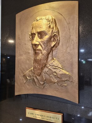 새남터_기념관_성 앵베르 라우렌시오 주교_20250301_162008.jpg